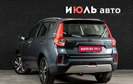 Geely Emgrand X7 I, 2019 год, 1 250 000 рублей, 7 фотография