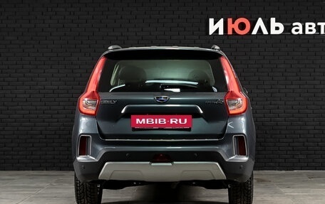 Geely Emgrand X7 I, 2019 год, 1 250 000 рублей, 5 фотография