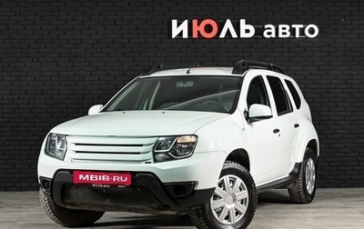 Renault Duster I рестайлинг, 2018 год, 1 450 000 рублей, 1 фотография