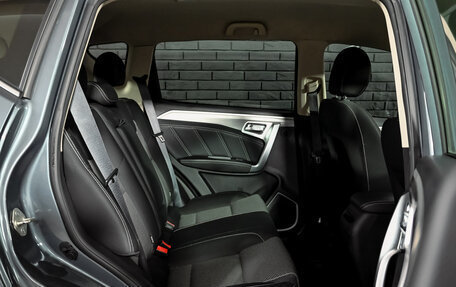 Geely Emgrand X7 I, 2019 год, 1 250 000 рублей, 17 фотография