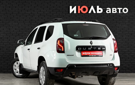 Renault Duster I рестайлинг, 2018 год, 1 450 000 рублей, 7 фотография