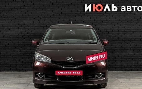 Toyota Wish II, 2012 год, 1 400 000 рублей, 2 фотография