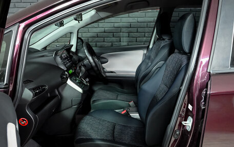 Toyota Wish II, 2012 год, 1 400 000 рублей, 10 фотография