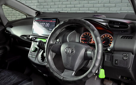 Toyota Wish II, 2012 год, 1 400 000 рублей, 12 фотография