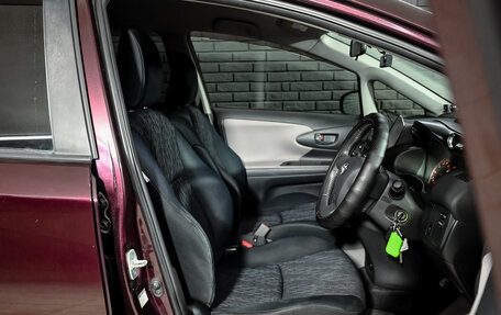 Toyota Wish II, 2012 год, 1 400 000 рублей, 11 фотография