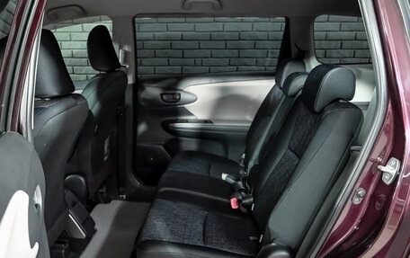 Toyota Wish II, 2012 год, 1 400 000 рублей, 18 фотография