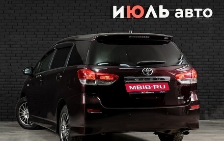 Toyota Wish II, 2012 год, 1 400 000 рублей, 7 фотография
