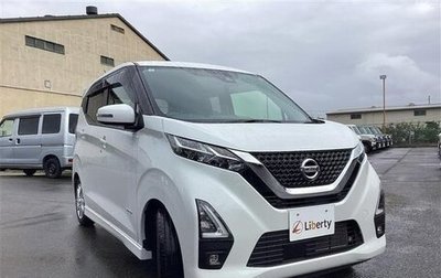 Nissan Dayz, 2022 год, 655 000 рублей, 1 фотография