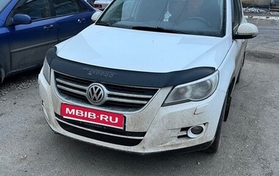 Volkswagen Tiguan I, 2010 год, 980 000 рублей, 1 фотография