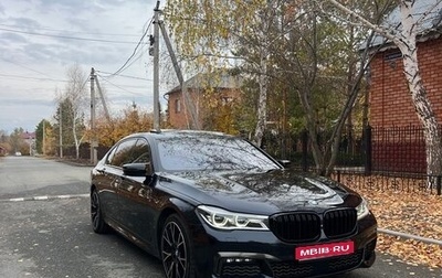 BMW 7 серия, 2016 год, 3 650 000 рублей, 1 фотография
