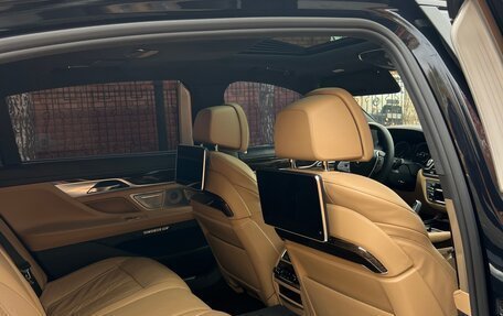 BMW 7 серия, 2016 год, 3 650 000 рублей, 5 фотография