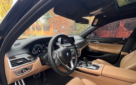 BMW 7 серия, 2016 год, 3 650 000 рублей, 7 фотография