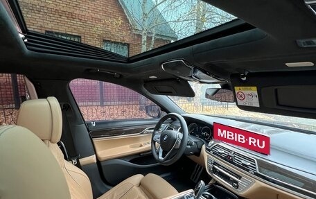 BMW 7 серия, 2016 год, 3 650 000 рублей, 6 фотография