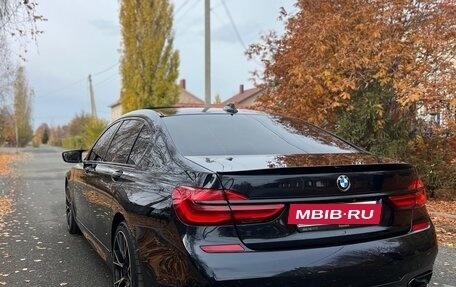 BMW 7 серия, 2016 год, 3 650 000 рублей, 3 фотография