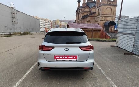 KIA cee'd III, 2021 год, 2 010 000 рублей, 5 фотография