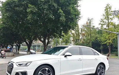 Audi A4, 2021 год, 2 500 069 рублей, 1 фотография