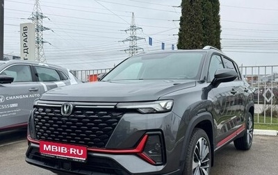 Changan CS35 Plus, 2025 год, 2 779 900 рублей, 1 фотография