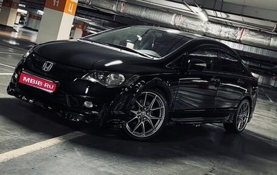 Honda Civic VIII, 2008 год, 1 350 000 рублей, 1 фотография