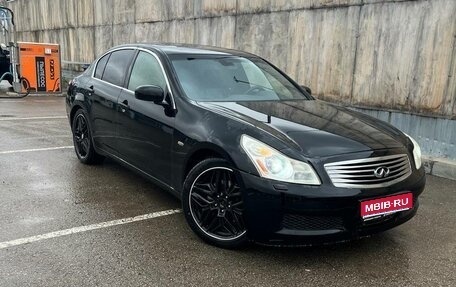 Infiniti G, 2007 год, 700 000 рублей, 1 фотография