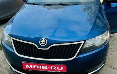 Skoda Rapid I, 2017 год, 1 150 000 рублей, 1 фотография