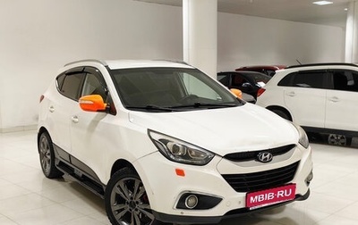 Hyundai ix35 I рестайлинг, 2014 год, 1 239 000 рублей, 1 фотография