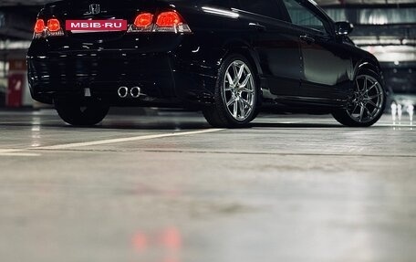 Honda Civic VIII, 2008 год, 1 350 000 рублей, 2 фотография