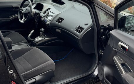 Honda Civic VIII, 2008 год, 1 350 000 рублей, 10 фотография