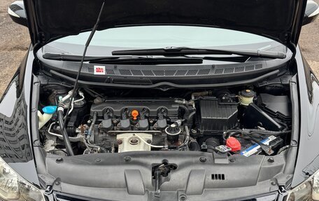 Honda Civic VIII, 2008 год, 1 350 000 рублей, 12 фотография