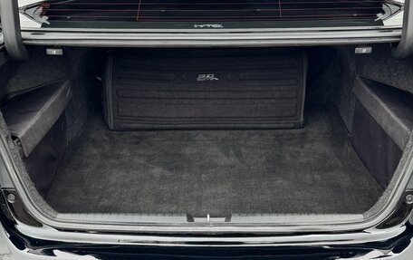 Honda Civic VIII, 2008 год, 1 350 000 рублей, 13 фотография