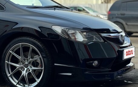 Honda Civic VIII, 2008 год, 1 350 000 рублей, 16 фотография