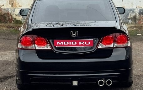 Honda Civic VIII, 2008 год, 1 350 000 рублей, 7 фотография