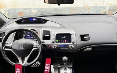 Honda Civic VIII, 2008 год, 1 350 000 рублей, 8 фотография