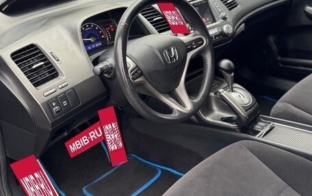 Honda Civic VIII, 2008 год, 1 350 000 рублей, 9 фотография