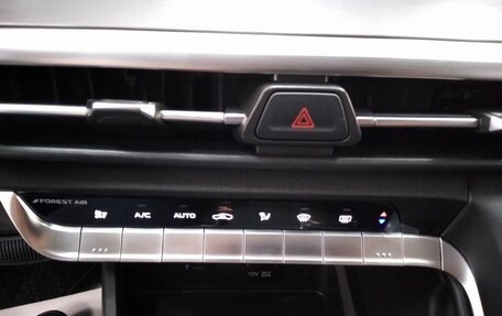 Changan CS35 Plus, 2025 год, 2 779 900 рублей, 26 фотография