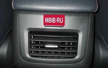 Changan CS35 Plus, 2025 год, 2 779 900 рублей, 38 фотография