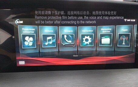 Changan CS35 Plus, 2025 год, 2 779 900 рублей, 25 фотография