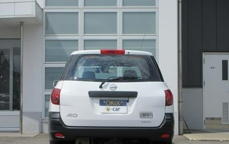 Nissan AD III, 2022 год, 751 000 рублей, 4 фотография