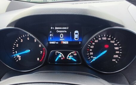 Ford Kuga III, 2018 год, 1 790 000 рублей, 5 фотография