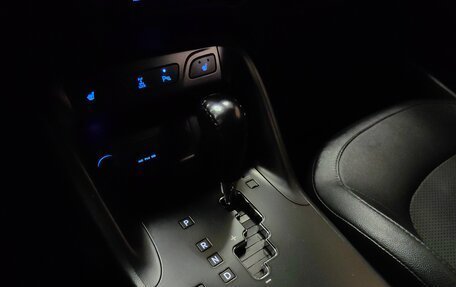 Hyundai ix35 I рестайлинг, 2014 год, 1 239 000 рублей, 16 фотография