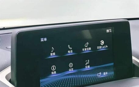 Lexus NX I, 2021 год, 2 565 000 рублей, 13 фотография