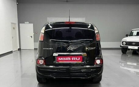 Citroen C3 Picasso I, 2010 год, 495 000 рублей, 4 фотография