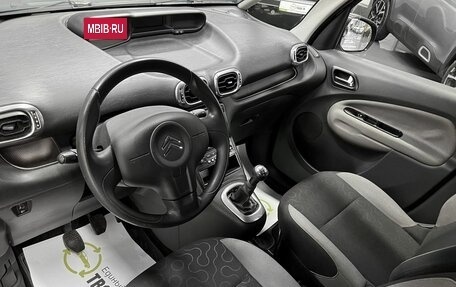 Citroen C3 Picasso I, 2010 год, 495 000 рублей, 9 фотография