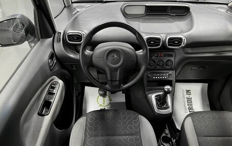 Citroen C3 Picasso I, 2010 год, 495 000 рублей, 12 фотография