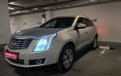 Cadillac SRX II рестайлинг, 2014 год, 1 680 000 рублей, 1 фотография