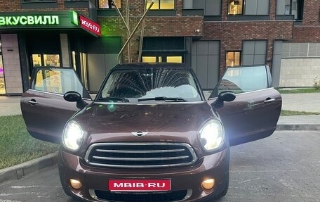 MINI Paceman, 2014 год, 1 950 000 рублей, 1 фотография
