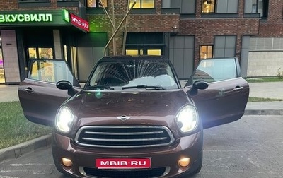 MINI Paceman, 2014 год, 1 950 000 рублей, 1 фотография
