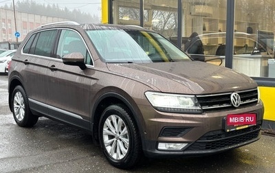 Volkswagen Tiguan II, 2017 год, 2 399 000 рублей, 1 фотография
