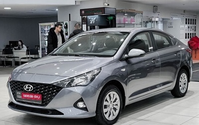 Hyundai Solaris II рестайлинг, 2021 год, 1 480 000 рублей, 1 фотография