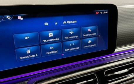 Mercedes-Benz V-Класс, 2024 год, 13 990 000 рублей, 12 фотография