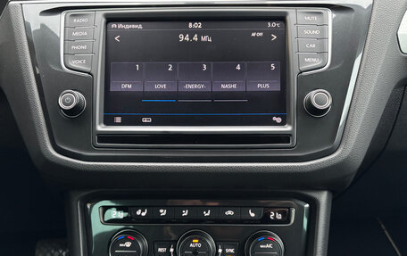 Volkswagen Tiguan II, 2017 год, 2 399 000 рублей, 19 фотография